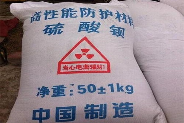 安顺硫酸钡砂生产厂家