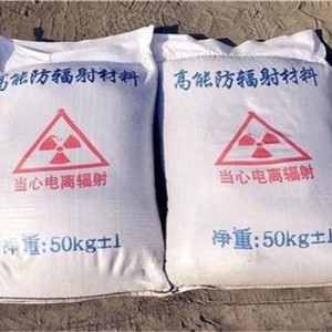 安顺防护硫酸钡颗粒施工